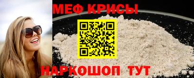 эйфоретик Тверь