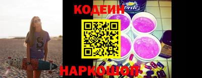 эйфоретик Тверь