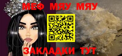 эйфоретик Тверь