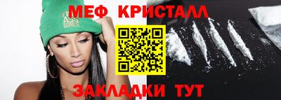 эйфоретик Тверь