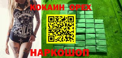 винт Тара