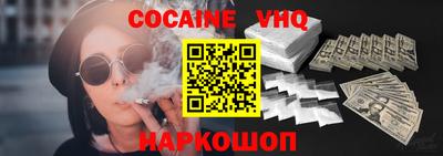 mdpv Татарск