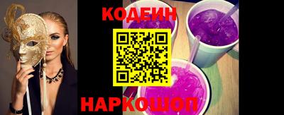 эйфоретик Тверь