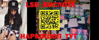 mdpv Татарск