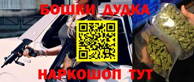 эйфоретик Тверь