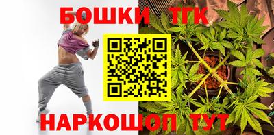 винт Тара