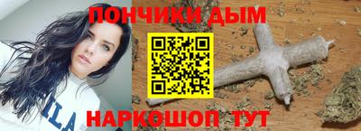 mdpv Татарск