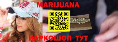 винт Тара