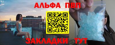 винт Тара