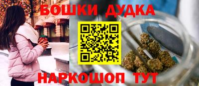 эйфоретик Тверь