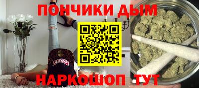 эйфоретик Тверь