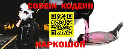 mdpv Татарск