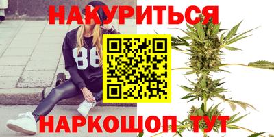 винт Тара