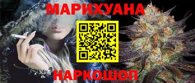 эйфоретик Тверь