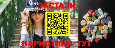 mdpv Татарск