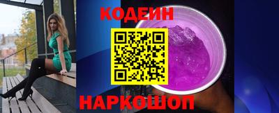 mdpv Татарск