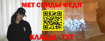 винт Тара