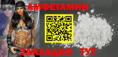 эйфоретик Тверь