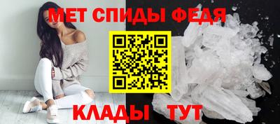 mdpv Татарск