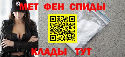 эйфоретик Тверь