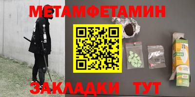 винт Тара