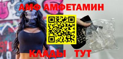 эйфоретик Тверь