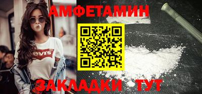 mdpv Татарск