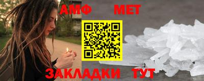 mdpv Татарск