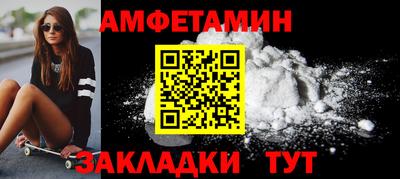 mdpv Татарск