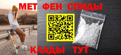 винт Тара