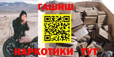 mdpv Татарск