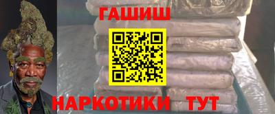 винт Тара