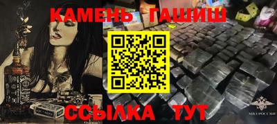 эйфоретик Тверь