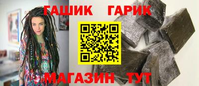 mdpv Татарск